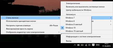 Akkumulátor mód - az akkumulátor jelző és a fejlett energiagazdálkodási windows-készülékek