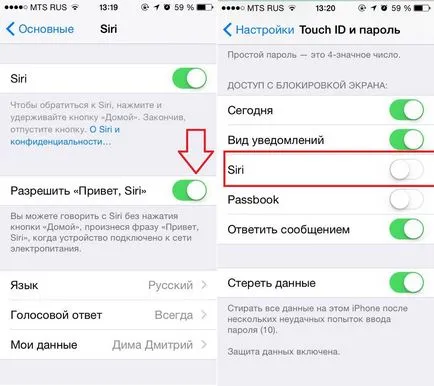 Biztonságossá az iPhone beállítások és tippeket, hogy mely felhasználók tisztában kell lenniük az összes