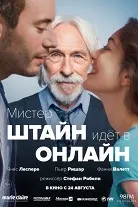 Изгревът на Кобра (2009) гледате онлайн безплатно (1 час 58 минути)