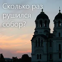 Психиатрична болница - Енциклопедия на Новочеркаск -