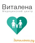 zi clinica privata Krasnoyarsk foto, comentarii, preturi