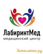 Private nap klinika Krasznojarszk fotó, vélemények, árak