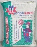 A cement zsákokban, hogyan mondjam el a hamis