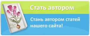 Как се лекува и как да се справят с екзема на ръцете