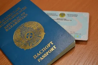 Mit kell tudni, hogy mikor teszi személyi igazolványok és útlevelek, e-kormányzat