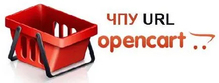 NC URL-ul în OpenCart 2