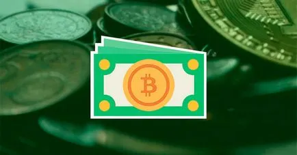 Какво е Bitcoin пари и какво си струва