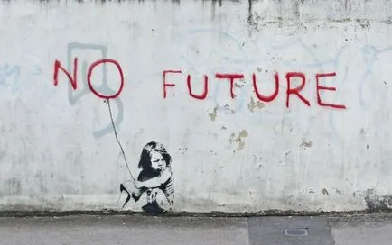 Графити - невероятно, загадъчна и противоречива Banksy е интересно!