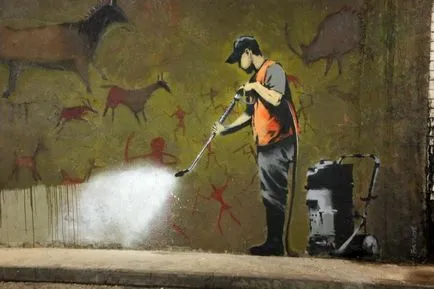 Графити - невероятно, загадъчна и противоречива Banksy е интересно!