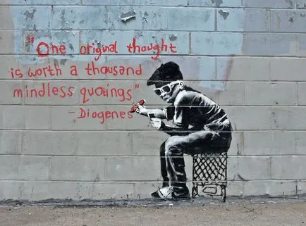 Графити - невероятно, загадъчна и противоречива Banksy е интересно!