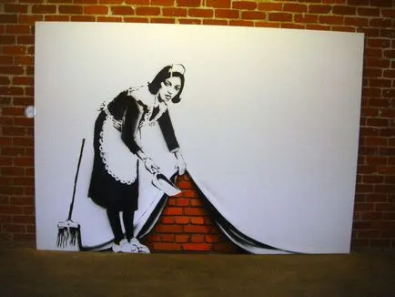 Графити - невероятно, загадъчна и противоречива Banksy е интересно!