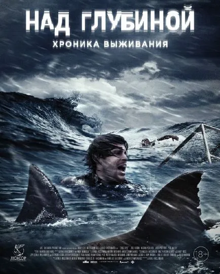 Спонджбоб - светлини, камера, панталони! (2006) бр торент изтегляне