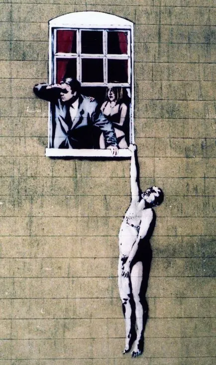 Графити - невероятно, загадъчна и противоречива Banksy е интересно!