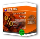 Dilorom - crea propriul lor sistem de reducere