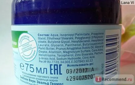 Bubchen cosmetice crema de copii pentru față și pe mâini cu ceară de albine și alantoină - „crema pentru copii