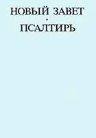 Млечни крави и вимето грижи - моят живот