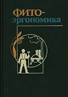 Млечни крави и вимето грижи - моят живот