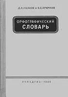 Млечни крави и вимето грижи - моят живот