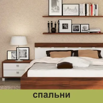 Exkluzív egyedi bútor egyedi tervezésű Samara