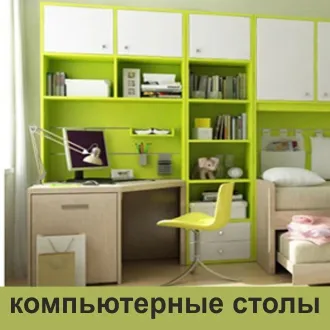 Exkluzív egyedi bútor egyedi tervezésű Samara