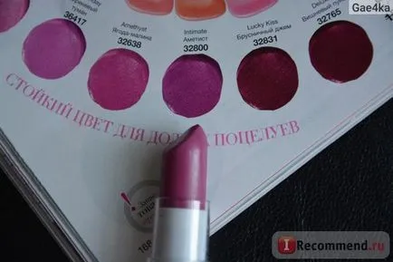 Ruj de buze avon multe Kisses - „Avon saruturi ruj multe normală ca un întreg