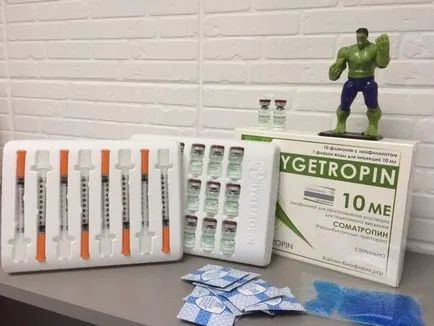 HGH купуват евтини, ниски цени, коментари