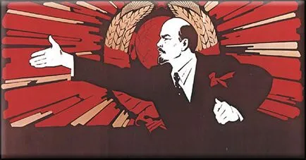 fapte interesante despre Vladimir Ilyich Lenin