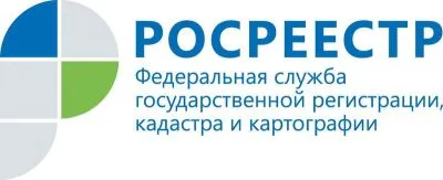 Кадастралната стойност на апартамента, тъй като се научат да поръчате или проверете информацията за настаняване абсолютно