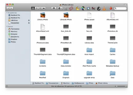 IPhoto felület, import és szervezni a könyvtár - Mac OS világ