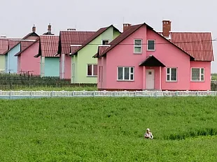 Ce profesii sunt în cerere, în așezările agricole, și astăzi furnizarea de locuințe