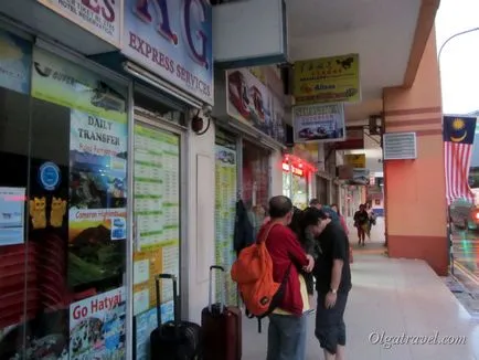 Cum se ajunge la Penang de la Kuala Lumpur, Cameron Highlands și Insulele