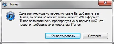 Iphone hogyan civilizált figyelmen kívül hagyja a nem kívánt hívások