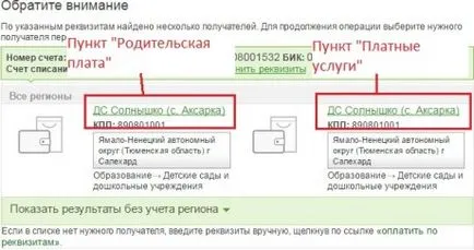 Instrucțiuni pentru plata serviciilor prin intermediul Sberbank online