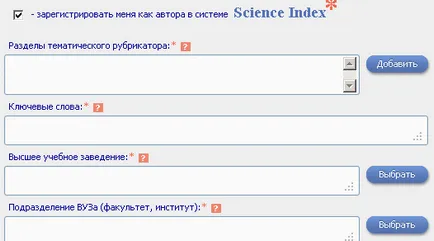 Science Citation Index tudósok PSU