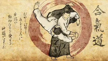 Aikido arta - istorie, filozofie, direcția, tehnologie, arme în Aikido