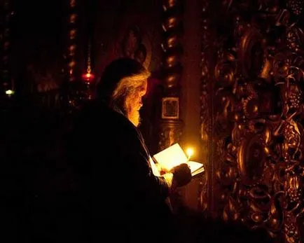 Исус Молитва - hram- икона на materi- Burning kupina-