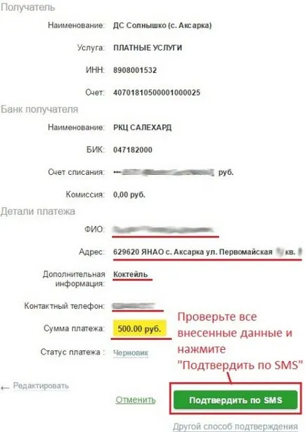 Instrucțiuni pentru plata serviciilor prin intermediul Sberbank online