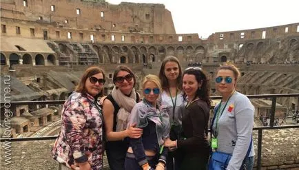 Cum să cumpere bilete on-line, fără a aștepta în Colosseum - lovingrome