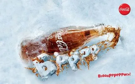 Cum de a desena o sticlă de etape creion Coca-Cola