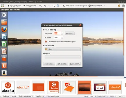 Cum de a redimensiona imagini în ubuntu, ubuntu linux blog despre