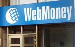 Cum să încaseze WebMoney bani în Ucraina de ieșire la Privatbank