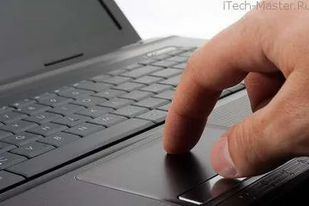 Hogyan kapcsoljuk ki a touchpad egy laptop asus, acer, lenovo, hp, dell, Samsung, Toshiba