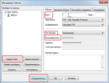 Hogyan lehet mozgatni egy helyszínen joomla