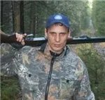 Hogyan válasszuk ki a karabiner, a klub a vadászok Szibériában (Tyumenba Hanti-Manszijszkban District-Yugra, Jamali-Nyenyec District)