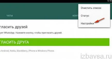 Hogyan lehet teljesen eltávolítani vatsap a telefonról (whatsapp számla és melléklet)