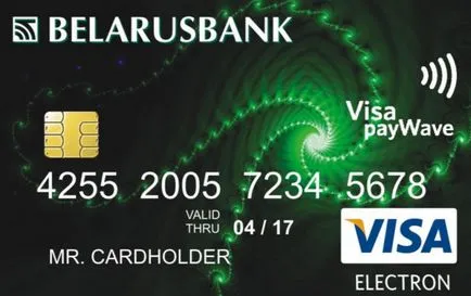 Hogyan tegyük pénz a kártyán keresztül önkiszolgáló terminál Belarusbank