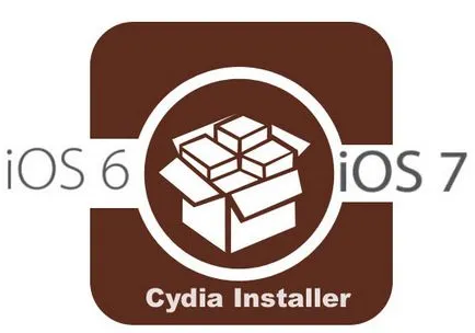 Cum să obțineți de instalare Cydia gratuit