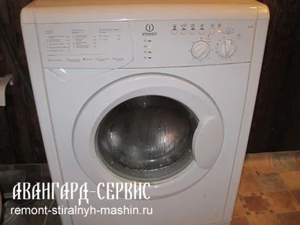 Как да променя нагревателен елемент в перална машина INDESIT WISL 82