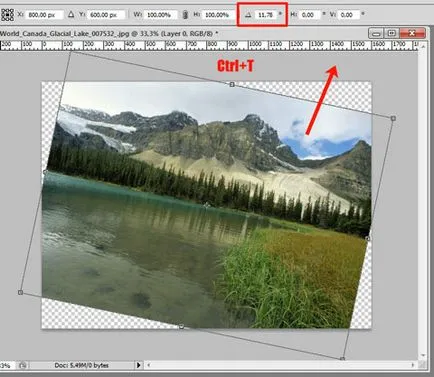 Как да завъртите изображението в Photoshop