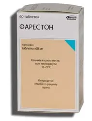 Как да приемате amiksin възрастни с настинки и грип, инструкции за употреба и действие на лекарството